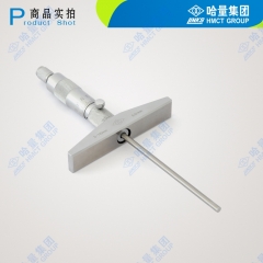 哈量 深度千分尺713-01