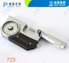 哈量 杠杆千分尺725-01