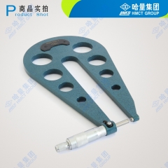 哈量 板厚千分尺