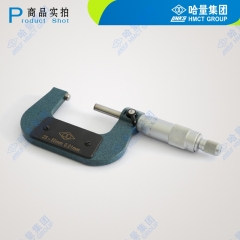 哈量 壁厚千分尺719-04