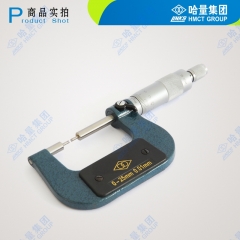 哈量 小测头千分尺729-01