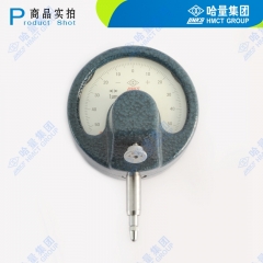 哈量 扭簧比较仪 812-04