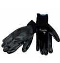 蓝点 专用工具 亚硝酸酯手套 GLOVE400S