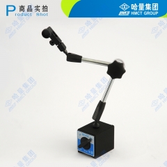 哈量 磁力表座CZ-6A