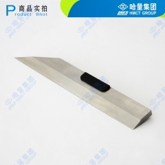 哈量 刀口尺(0级)  125mm