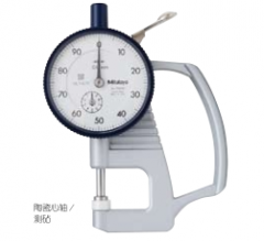 三丰 7系列轻型厚度表 7331S