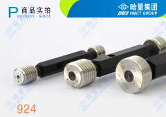 哈量 螺纹塞规 M58*3 6H、7H、6G