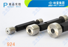 哈量 校对螺纹塞规 M52*1.5 6g-8h TS