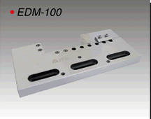 米其林 线切割万力(不锈钢) EDM-100