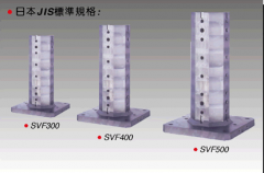 米其林 四面基座 SVF-400-5040CB-80