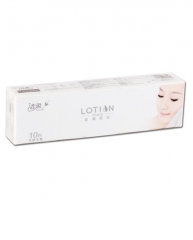 中顺洁柔 LOTION柔润（柔滑）迷你型纸手帕（10包装） JM077-01