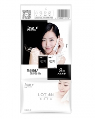中顺洁柔 LOTION柔润（柔滑）钱包式纸手帕（9包装）