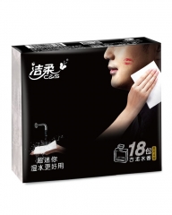 中顺洁柔 Face古龙水香味超迷你型纸手帕（18包装） JM084-01