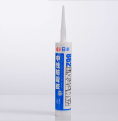日丰 862中性防霉胶