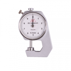 成量 0-20mm 0.10 厚度表
