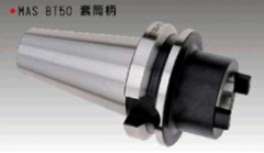 米其林 BT套筒柄 BT50-TSA40M-75