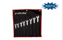 力易得 8件套全抛光两用扳手 E1516
