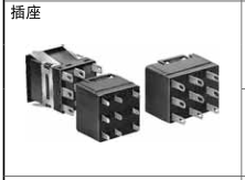 和泉   插座   MA9Z-C3V