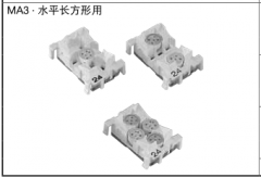 和泉     MA3 · 水平长方形用       MA9Z-3D12N-**