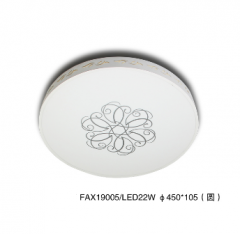 佛山照明 铝材灯 FAX19005/LED22W φ450*105(圆)预淘1403-下架