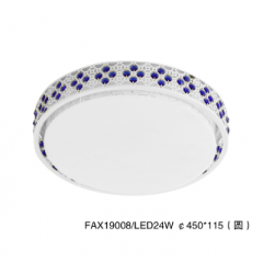 佛山照明 铝材灯 FAX19008/LED24Wφ450*115(圆)常C1403-下架