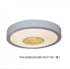 佛山照明 铝材灯 FAX12035/LED18Wφ410*105(圆)常A1403