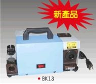 米其林 钻头研磨机 BK13-105V