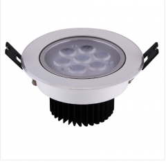 佛山照明 天花灯90 FSL 220V 8W（7*1）银色喷砂车铝分经济20*1