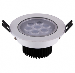 佛山照明 天花灯120 FSL 220V 10W（9*1）银色喷砂车铝分经济20*1