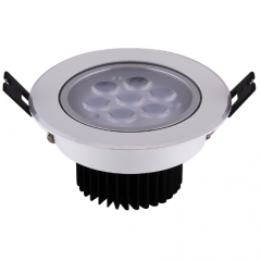 佛山照明 天花灯120 FSL 220V 18W（15*1）40K银色喷砂车铝分经济20*1