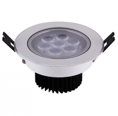 佛山照明 天花灯125 FSL 220V 22W（18*1）银色喷砂车铝分经济20*1