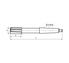 哈一工 锥柄机用铰刀 23633－353