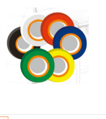 佛山照明  0.13mm*18mm*20Y 环保绝缘电工胶带 杂色10×20×1
