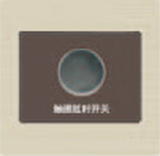 佛山照明 F8 触摸延时开关（白炽灯）F8-CMYS