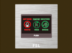 佛山照明 F9 一位门铃开关请勿打扰请即清理请稍候(LED)F9-ML/DR/QL/SH