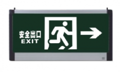 佛山照明 单面右向安全出口标志灯 F-BLZD-1LROEI5WLAA 903