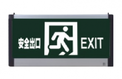 佛山照明 单面安全出口标志灯 F-BLZD-1LROEI5WLAA 904