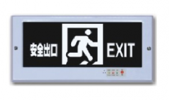 佛山照明 嵌入式安全出口标志灯 F-BLZD-1LROEI5WLAB 910