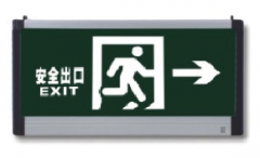 佛山照明 双面单向安全出口标志灯 F-BLZD-2LROEI5WLAD 920