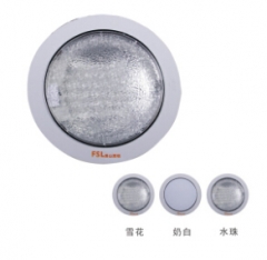 佛山照明 FSL 馨情厨卫灯25W嵌入圆形（水珠）MQ2-251E 25W