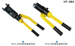 华泰电力 HT-084 双速液压钳KYA-300