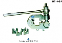 华泰电力 HT-085 高空压钳DJ-A-10