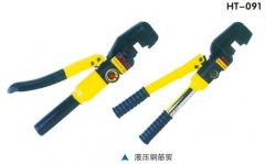 华泰电力 HT-091 液压钢筋剪 HY-22A