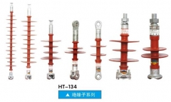 华泰电力 HT-134FZSW复合支柱绝缘子 FZSW-35