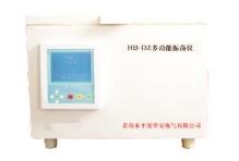 华宝电气 多功能震荡仪 HB-DZ型