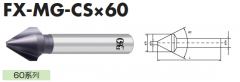 欧士机 G-LIST No CW1015  FX-MG-CS×60  9139165