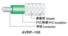 中联电缆 耐温105℃铜芯聚氯乙烯绝缘安装线/绝缘屏蔽安装线AVRP-105 0.035mm²