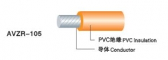 中联电缆 耐温105℃铜芯阻燃聚氯乙烯绝缘安装线AVZR-105 0.12mm² 7/0.16mm