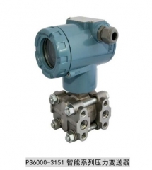 派晟 压力变送器 PS6000-3151 智能系列