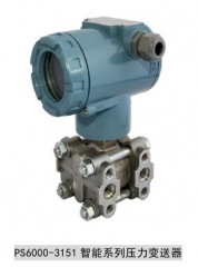 派晟 差压（流量）变送器 PS6000-3151 智能系列
